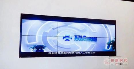 飞利浦商显赋能“软件梦工厂”智慧园区 人工智能基础软件开发新范式